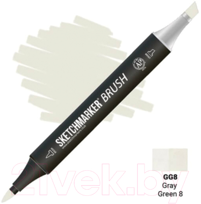 Маркер перманентный Sketchmarker Brush Двусторонний GG8 / SMB-GG8 (серый/зеленый 8)