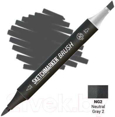 Маркер перманентный Sketchmarker Brush Двусторонний NG2 / SMB-NG2 (нейтральный серый 2)