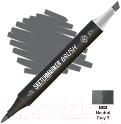 Маркер перманентный Sketchmarker Brush Двусторонний NG3 / SMB-NG3 (нейтральный серый 3)