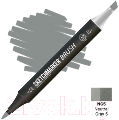 Маркер перманентный Sketchmarker Brush Двусторонний NG5 / SMB-NG5 (нейтральный серый 5)