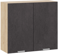 Шкаф навесной для кухни ТриЯ Гранита 1В8 (дуб крафт золотой/бетон графит) - 