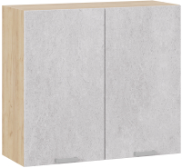 Шкаф навесной для кухни ТриЯ Гранита 1В8 (дуб крафт золотой/бетон снежный) - 