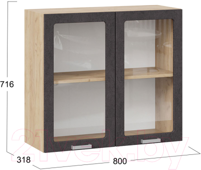 Шкаф навесной для кухни ТриЯ Гранита 1В8С (дуб крафт золотой/бетон графит)