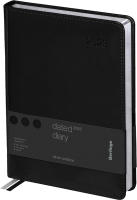 

Ежедневник Berlingo, Silver Pristine А4-(B5) / DD3_82401