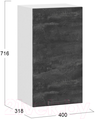 Шкаф навесной для кухни ТриЯ Детройт 1В4 (белый/угольный камень)