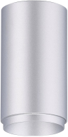 

Точечный светильник Rilon Lighting, Technical Light 1417A SSV