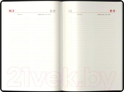 Изображение товара Ежедневник Berlingo Starlight S А6 / DD3_84603 (184л, розовый)