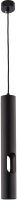 

Потолочный светильник Rilon Lighting, Technical Light 1042B-S Black