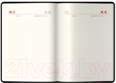 Изображение товара Ежедневник Berlingo xGold А6 / DD3_81602 (184л, зеленый)