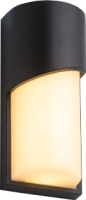 

Светильник Rilon Lighting, Technical Light PL-378B BK