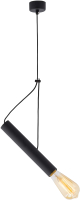 

Потолочный светильник Rilon Lighting, Technical Light 1044B Black