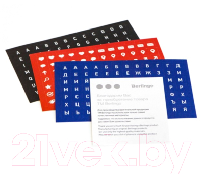 Изображение товара Ежедневник Berlingo xGold А6 / DD3_81602 (184л, зеленый)