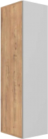 Шкаф навесной Bon Mebel Magica San Marino вертикальный 300x1200 (бунратти/серый) - 