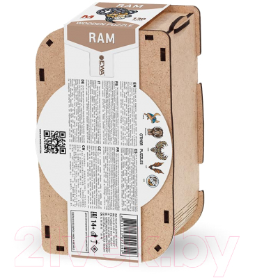 Пазл EWA Баран (M, деревянная упаковка)