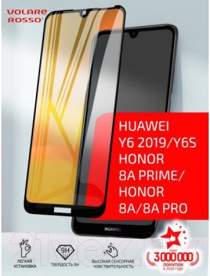 Защитное стекло для телефона Volare Rosso Fullscreen FG Light для Y6(Prime)2018/Honor 7APro/Honor 7A