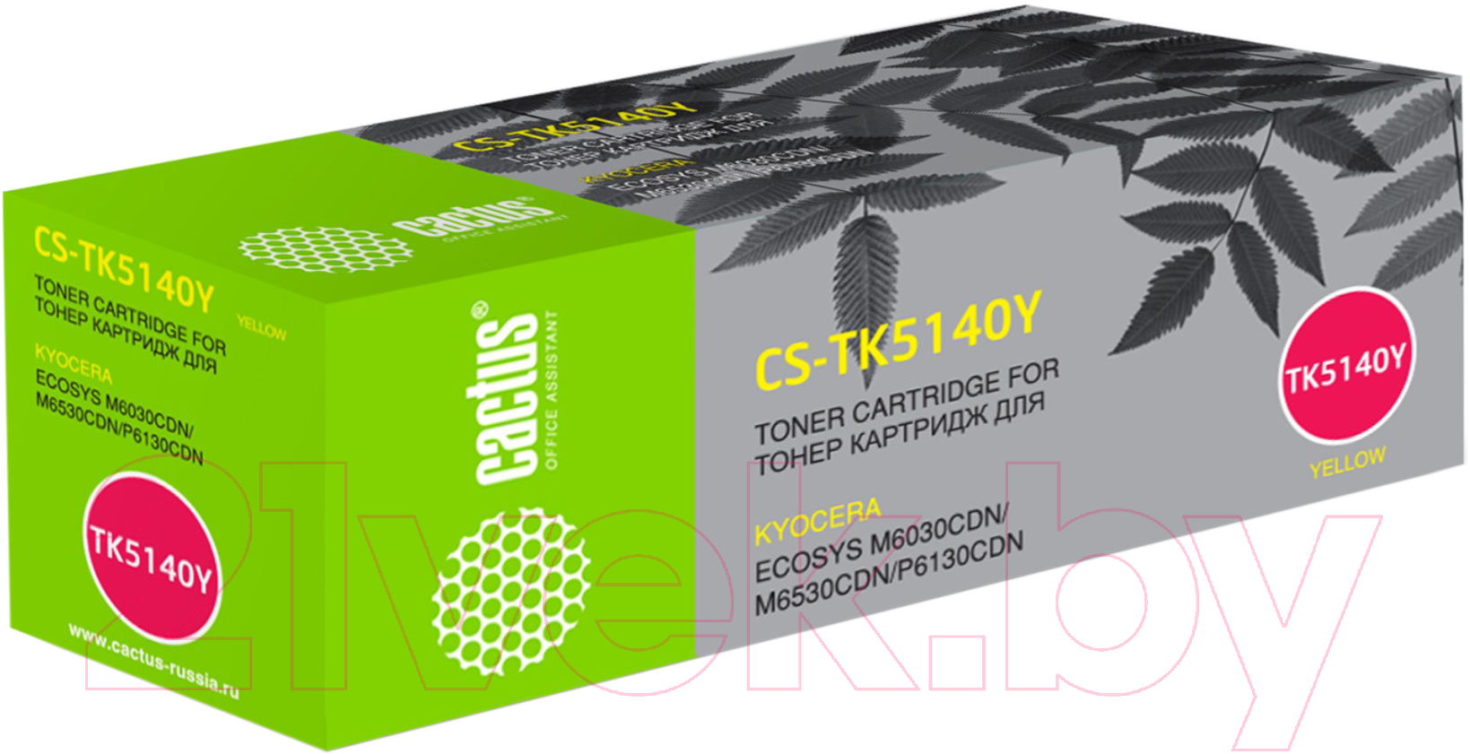 Картридж Cactus CS-TK5140Y