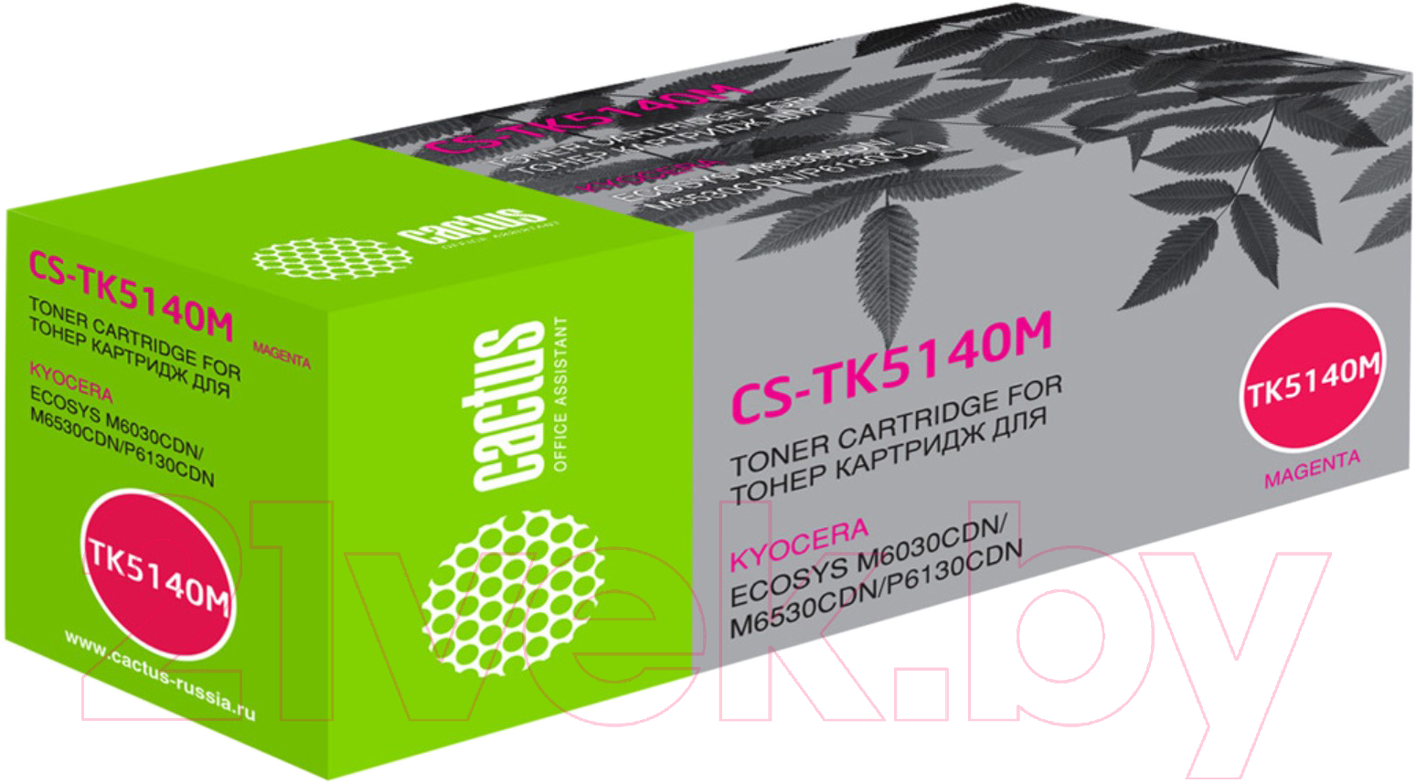 Картридж Cactus CS-TK5140M