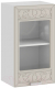 Шкаф навесной для кухни ТриЯ Долорес 1В4С (белый/крем) - 