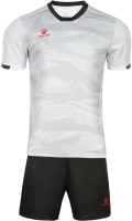 Футбольная форма Kelme Short Sleeve Football Suit / 8151ZB1003-100 (XL, белый/черный) - 