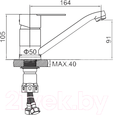 Смеситель Ledeme L74503-2