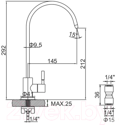 Кран для питьевой воды Ledeme LH508A