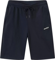 Шорты спортивные Kelme Knitted Trousers / 3801383-000 (2XL, черный) - 