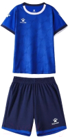 Футбольная форма Kelme Short-Sleeved Football Suit / 8151ZB3001-481 (р-р 130, синий) - 