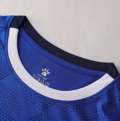 Футбольная форма Kelme Short-Sleeved Football Suit / 8151ZB3001-481 (р-р 130, синий)