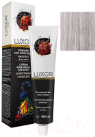 Крем-краска для волос Luxor Professional Стойкая 10.11 (100мл, платиновый блондин пепельный интенсивный) - 
