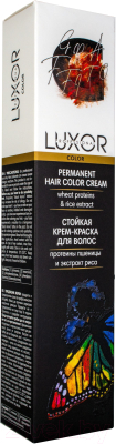 Крем-краска для волос Luxor Professional Стойкая 5.23 (100мл, светлый коричневый фиолетовый золотистый)