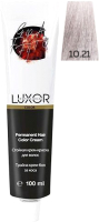 Крем-краска для волос Luxor Professional Стойкая 10.21 (100мл, платиновый блондин фиолетовый пепельный) - 