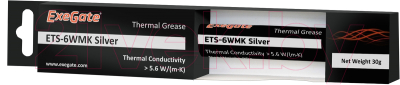 Термопаста ExeGate ETS-6WMK Silver (30г)