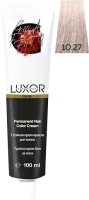 Крем-краска для волос Luxor Professional Стойкая 10.27 (100мл, платиновый блондин фиолетовый шоколадный) - 