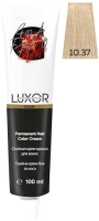 Крем-краска для волос Luxor Professional Стойкая 10.37 (100мл, платиновый блондин золотистый шоколадный ) - 