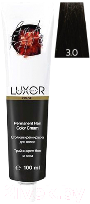 Крем-краска для волос Luxor Professional Стойкая 3.0 (100мл, темный коричневый натуральный)