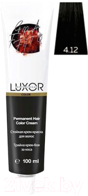 Крем-краска для волос Luxor Professional Стойкая 4.12 (100мл, коричневый пепельный фиолетовый)