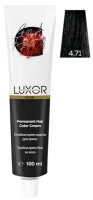 Крем-краска для волос Luxor Professional Стойкая 4.71 (100мл, коричневый шоколадный пепельный) - 