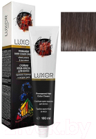 Крем-краска для волос Luxor Professional Стойкая 5.0 (100мл, светлый коричневый натуральный) - 