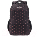 Школьный рюкзак Torber Class X / T2602-22-BLK (черный) - 