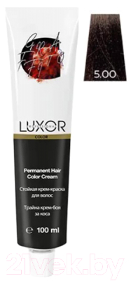 Крем-краска для волос Luxor Professional Стойкая 5.00 (100мл, светлый коричневый натуральный интенсивный)