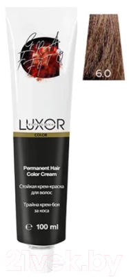 Крем-краска для волос Luxor Professional Стойкая 6.0 (100мл, темный блондин натуральный)