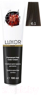 Крем-краска для волос Luxor Professional Стойкая 6.1 (100мл, темный блондин пепельный)