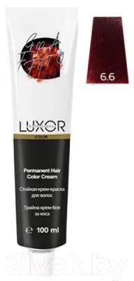 Крем-краска для волос Luxor Professional Стойкая 6.6 (100мл, темный блондин красный)