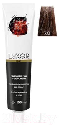 Крем-краска для волос Luxor Professional Стойкая 7.0 (100мл, блондин натуральный)