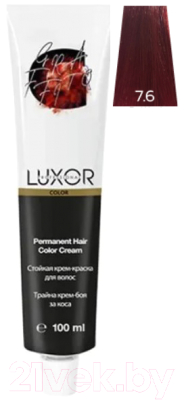 Крем-краска для волос Luxor Professional Стойкая 7.6 (100мл, блондин красный)