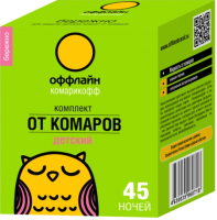 

Электрофумигатор, Оффлайн 45 ночей без запаха OF01060301