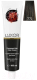 Крем-краска для волос Luxor Professional Стойкая 7.71 (100мл, блондин шоколадный пепельный) - 