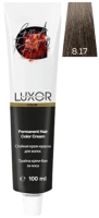 Крем-краска для волос Luxor Professional Стойкая 8.17 (100мл, светлый блондин пепельный шоколадный) - 