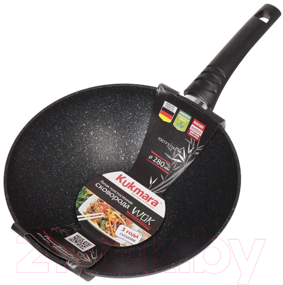 Вок Kukmara Granit Ultra Original свкго280а — фото 4