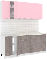 Готовая кухня Кортекс-мебель Корнелия Лира-лайт 1.9м (розовый/оникс/королевский опал) - 